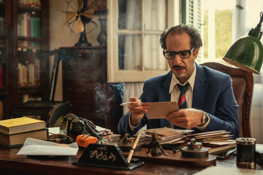 مسلسل ما وراء الطبيعة