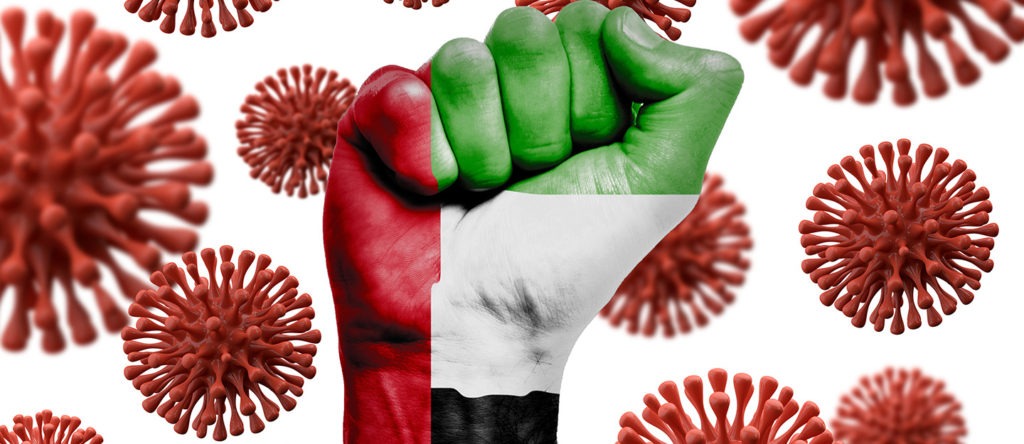 الإمارات