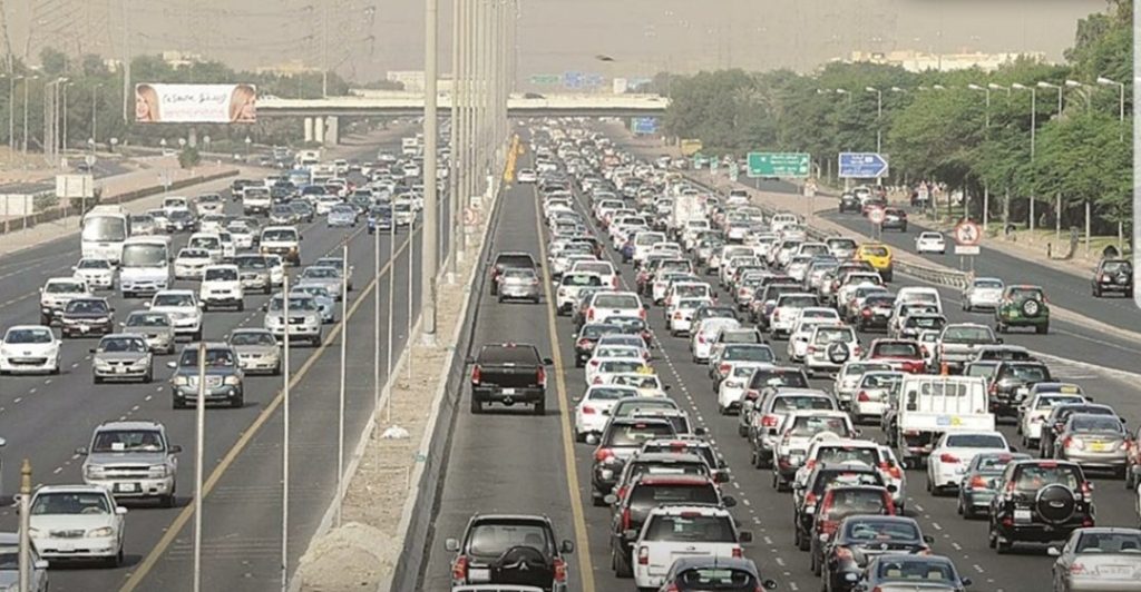 الدائري