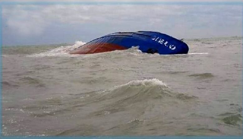 غرق سفينة وقود عند السواحل التونسية