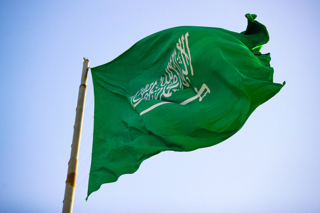 المملكة المتحدة
