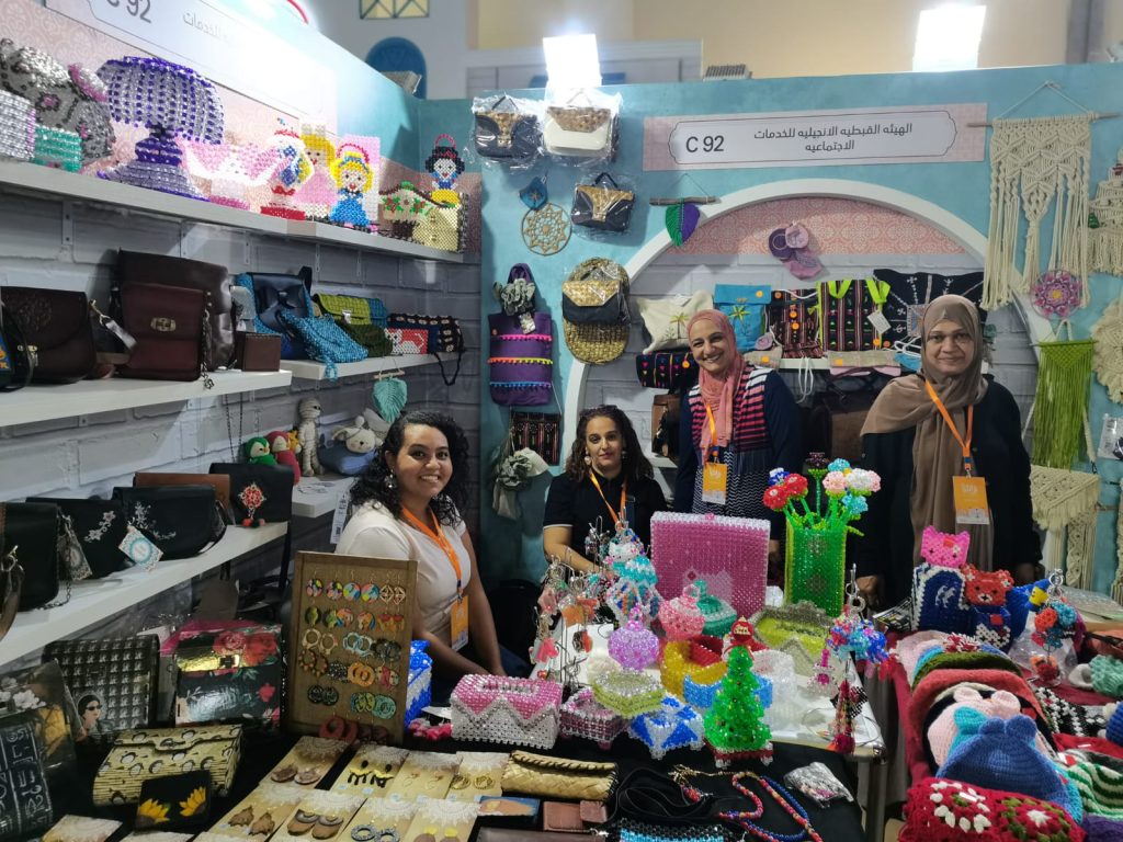 معرض تراثنا
