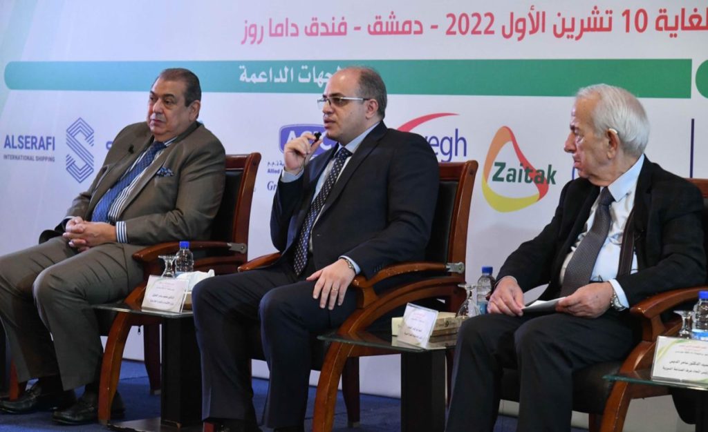 تعاون سوريا الأردن
