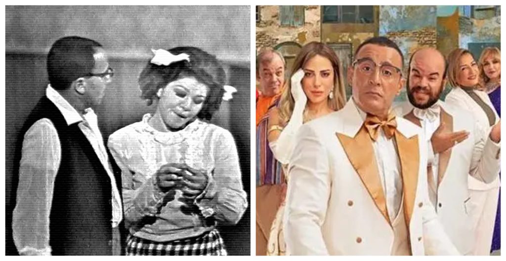 سيدتي الجميلة