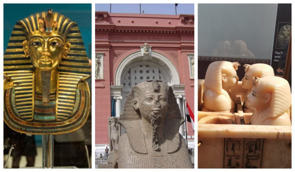 المتحف المصري