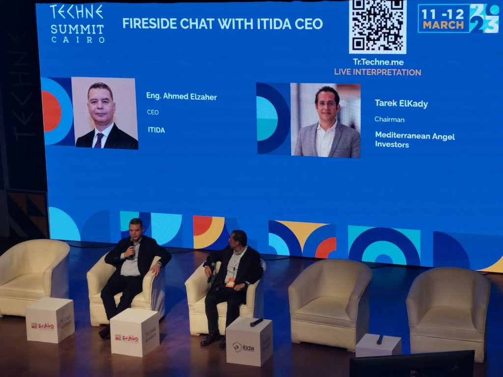 قمة تكنولوجيا Techne Summit