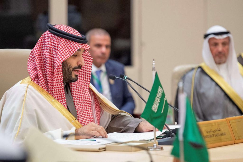 السعودية إيران
