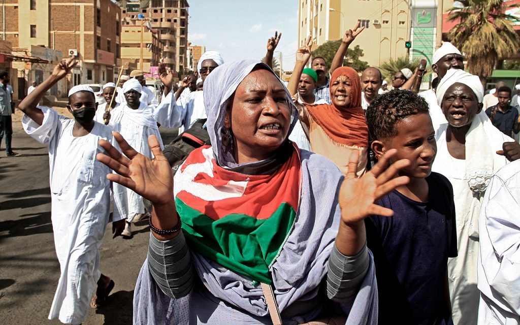 السودان