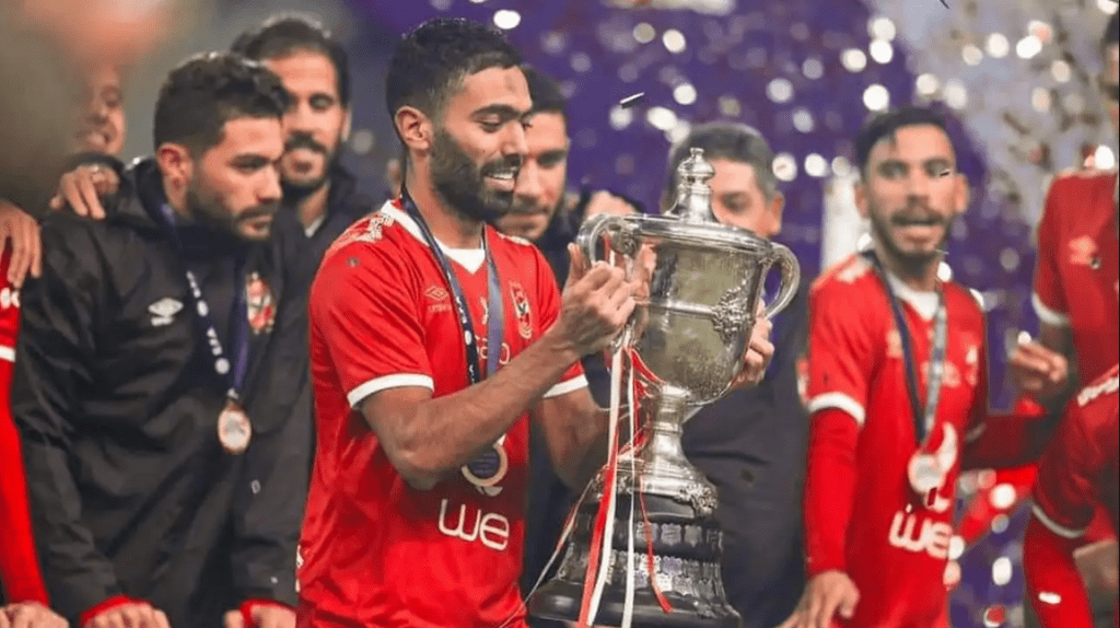 كاس مصر
