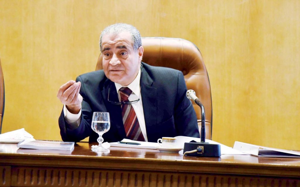 الروبية الهندية