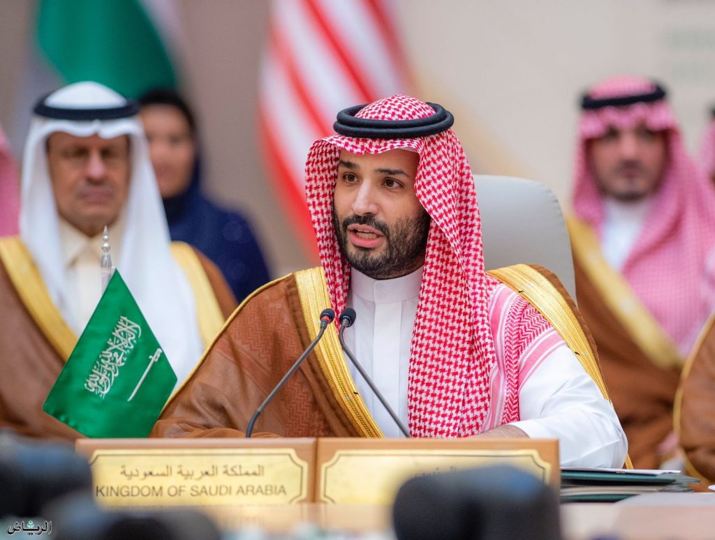 إعلان جدة