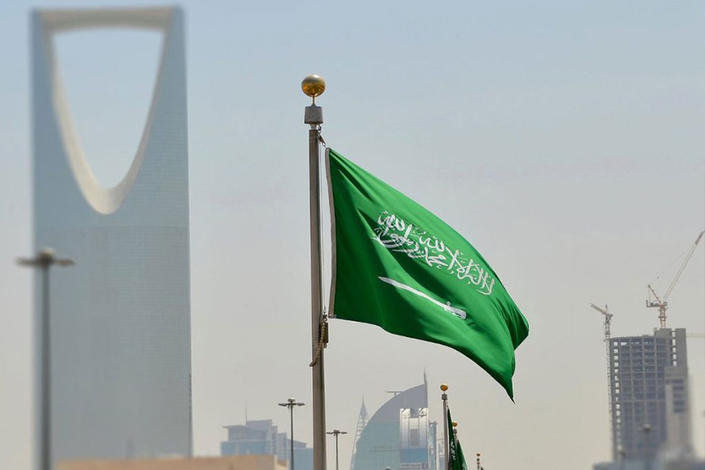 وكالة الانباء السعودية