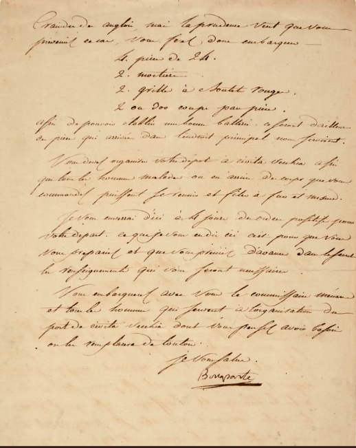 رسالة نابليون