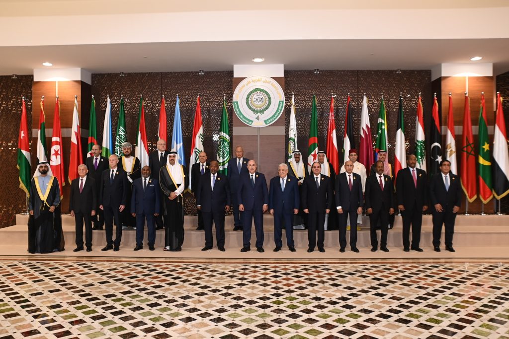 القمة العربية