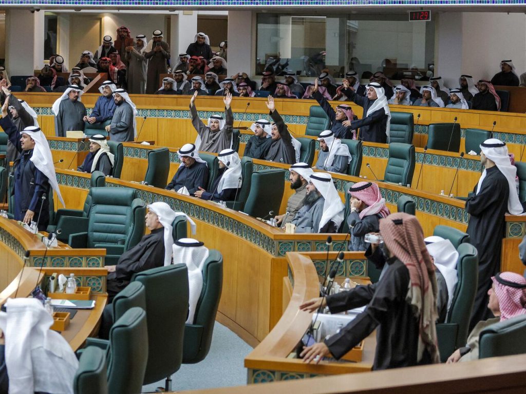 انتخابات مجلس الأمة الكويتي