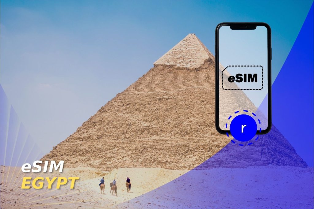 ESIM أمام الأهرامات 