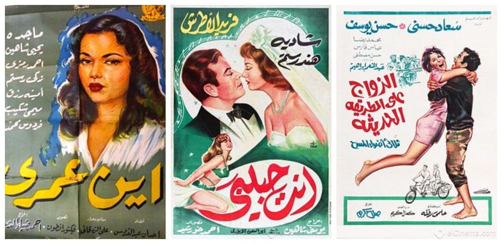 إفيشات الأفلام