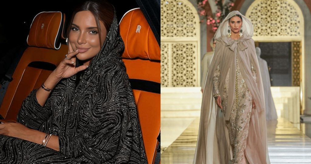 عبايات رأس السنة