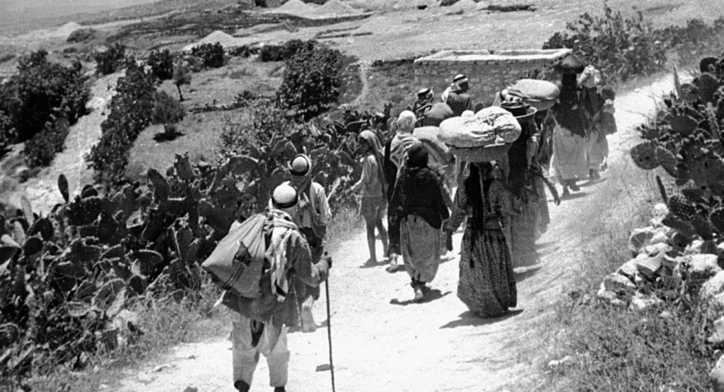 بيانات الخارجية المصرية