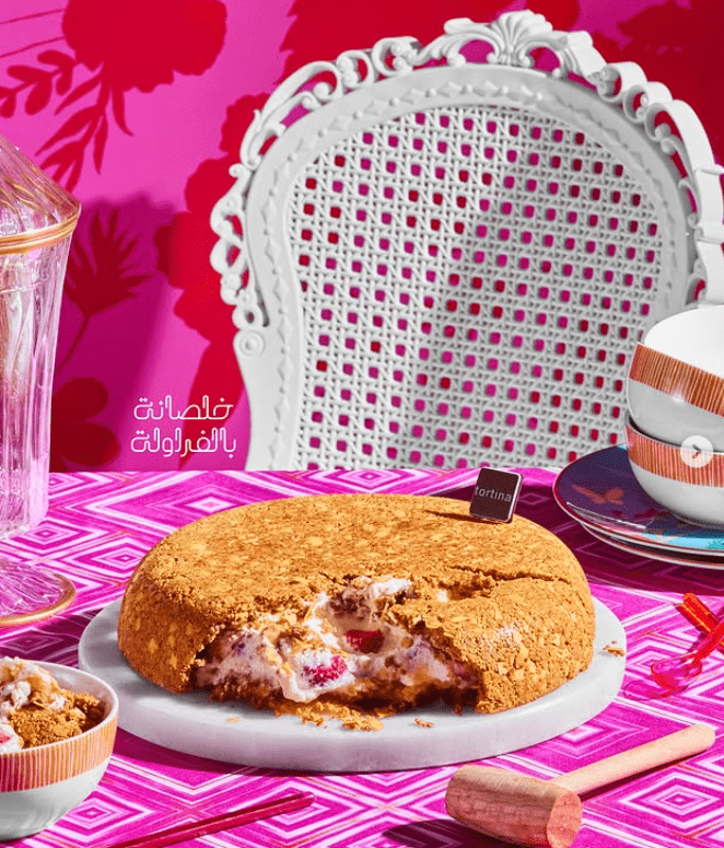 افتكاسات واختراعات حلويات رمضان 2025
