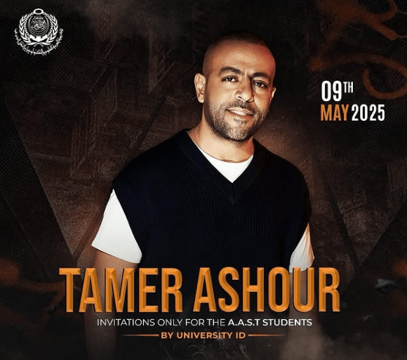 حفلات وفعاليات شهر مايو في مصر 2025