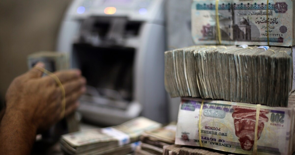  أسعار الفائدة في مصر