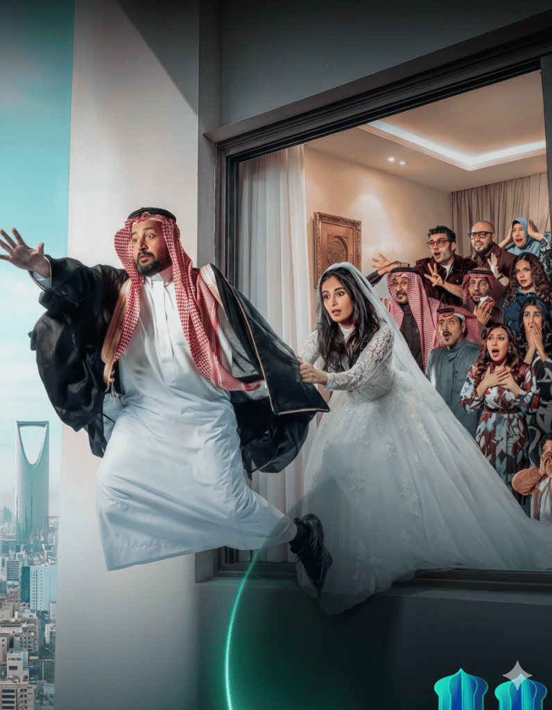 المسلسلات الخليجية رمضان 2026