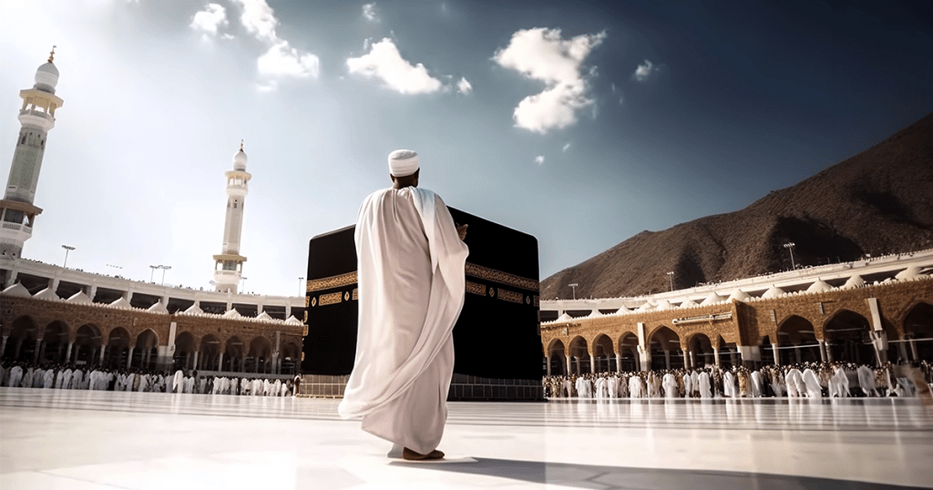 شروط الحج مصر 2026