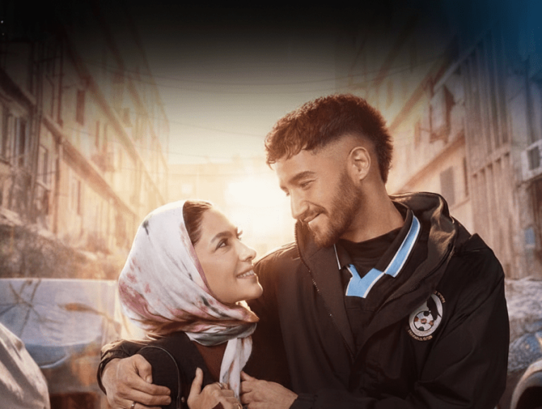 دراما قصص الحب في رمضان 2026: لماذا سحرنا مسلسل “سوا سوا” من الوهلة الأولى؟