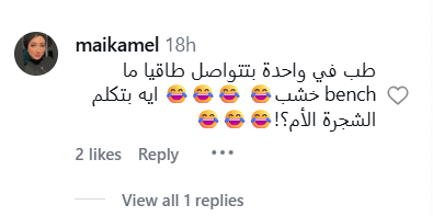 فيديو أجانب دهب