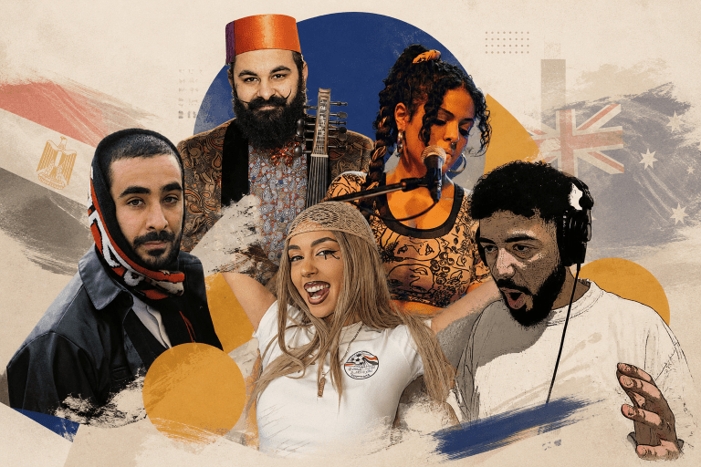 مغنيون وDJs مصريون في أستراليا