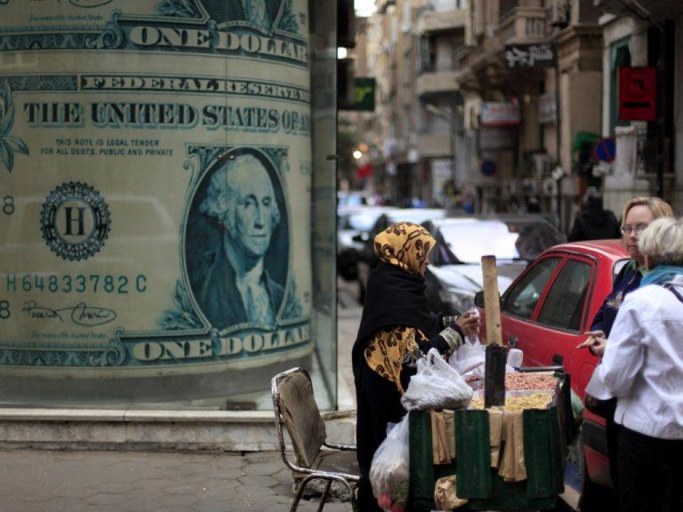 الدين الخارجي يواصل الارتفاع: مصر تسجل 164.7 مليار دولار الدين الخارجي يواصل الارتفاع: مصر تسجل 164.7 مليار دولار