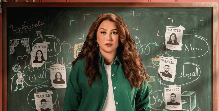 قبل مسلسل “50/50”: 5 أزواج حولوا حياة كندة علوش إلى جحيم